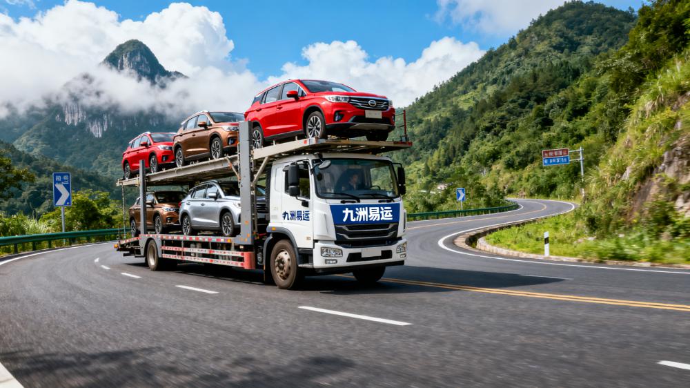 朝阳最便宜的汽车托运