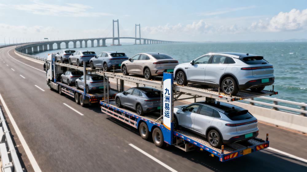 邯郸最便宜的汽车托运