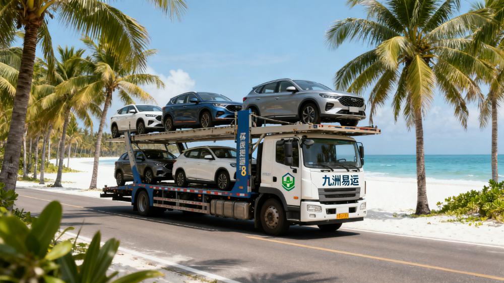 湘乡最便宜的汽车托运