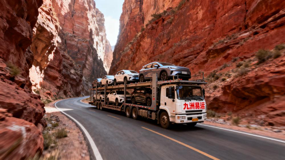 东方最便宜的汽车托运