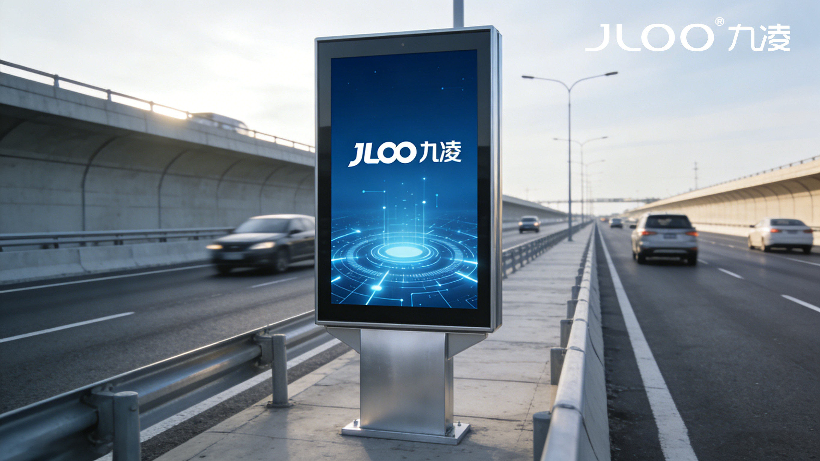 九凌JLOO:户外广告机哪里好无线投屏生鲜超市广告
