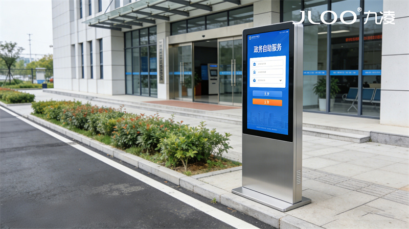 九凌JLOO:户外智能广告机二手车市场宣传APP操控