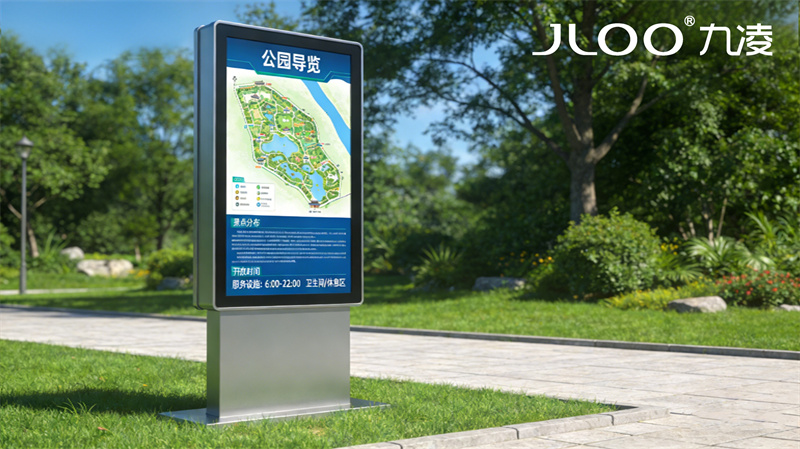 九凌JLOO:户外防水显示屏高速服务区广告防潮防霉