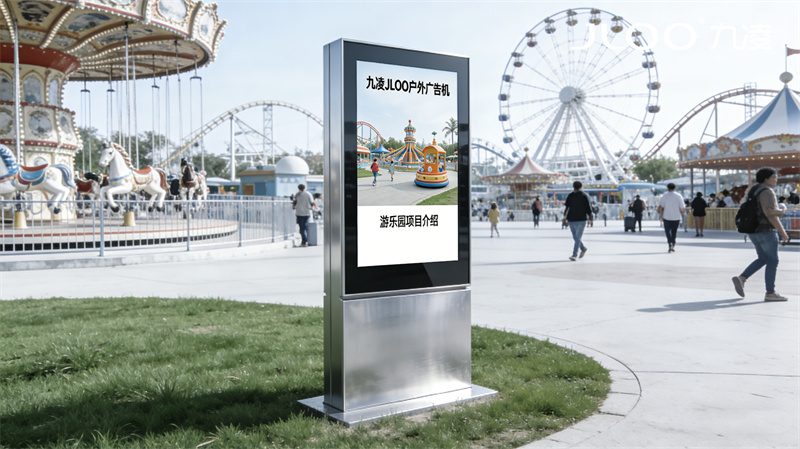 九凌JLOO:一体化广告机商铺出租广告防爆玻璃