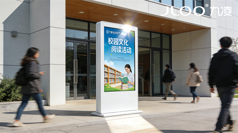 九凌JLOO:一体化广告机商铺出租广告防爆玻璃