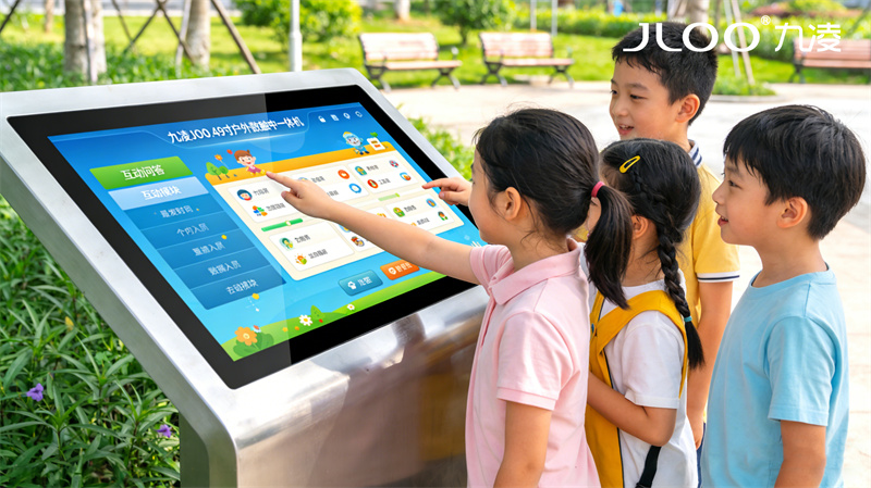 九凌JLOO:43寸户外广告机水果店宣传超高清