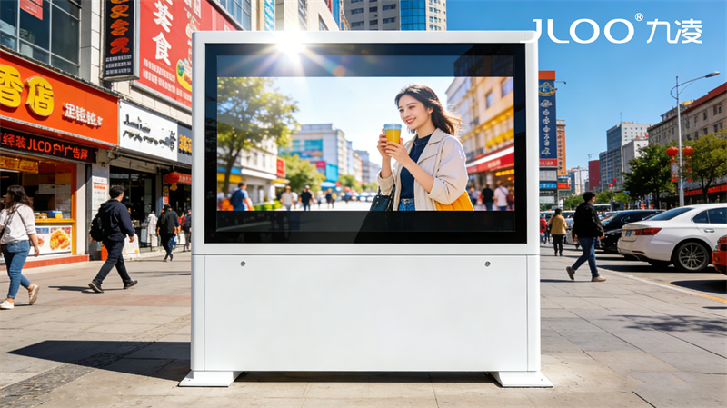 九凌JLOO:43寸户外广告机水果店宣传超高清