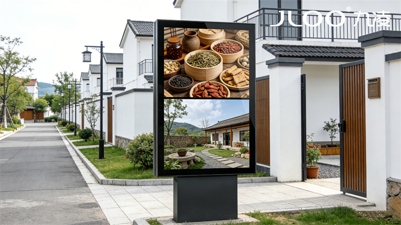 九凌JLOO:横屏户外广告机反诈知识普及耐高温