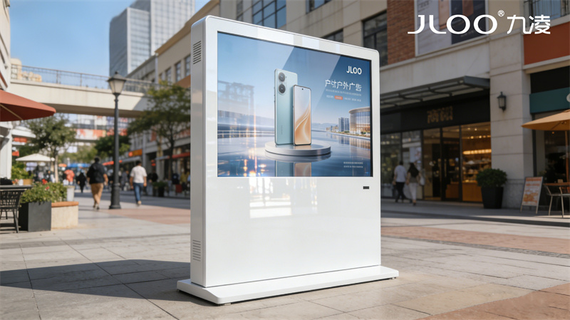 九凌JLOO:55寸户外广告机功率多大合适文化节展示易维护