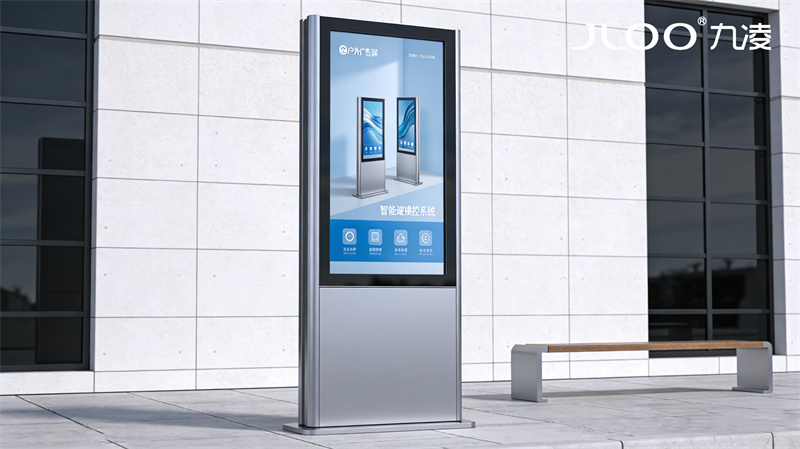 2026年4月最新：九凌JLOO丨55英寸景点导览权限管理4K户外广告机