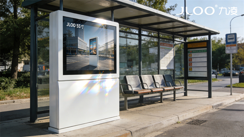 九凌JLOO:55寸户外广告机功率多大合适文化节展示易维护