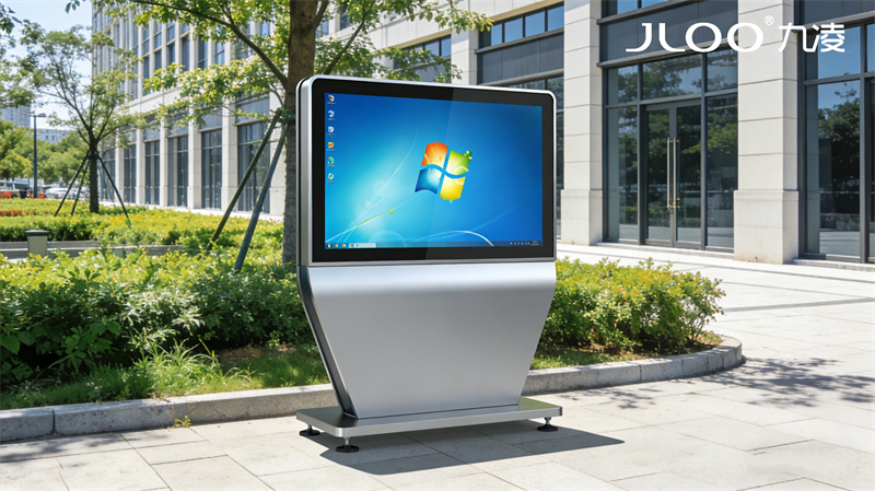 九凌JLOO:网红打卡点过热保护低温启动户外一体机十大名牌