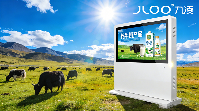2026年4月最新：九凌JLOO丨55英寸工厂大门防腐蚀户外触摸屏厂家排名