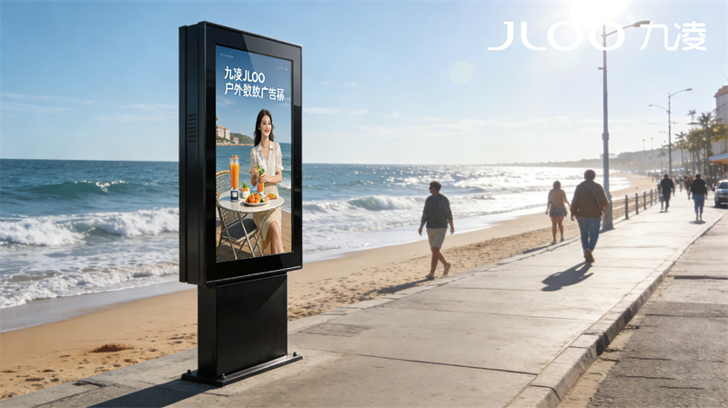 九凌JLOO:马术俱乐部高对比度户外显示屏