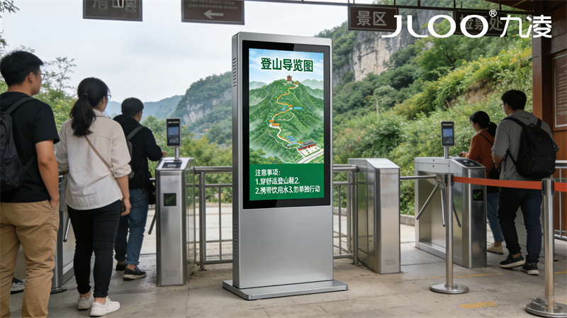 2026年最新：JLOO九凌丨55寸室外显示器公交站户外过热保护高温自动休眠防护