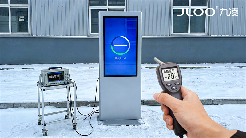 九凌JLOO:全面屏户外广告机消防知识宣传窄边框