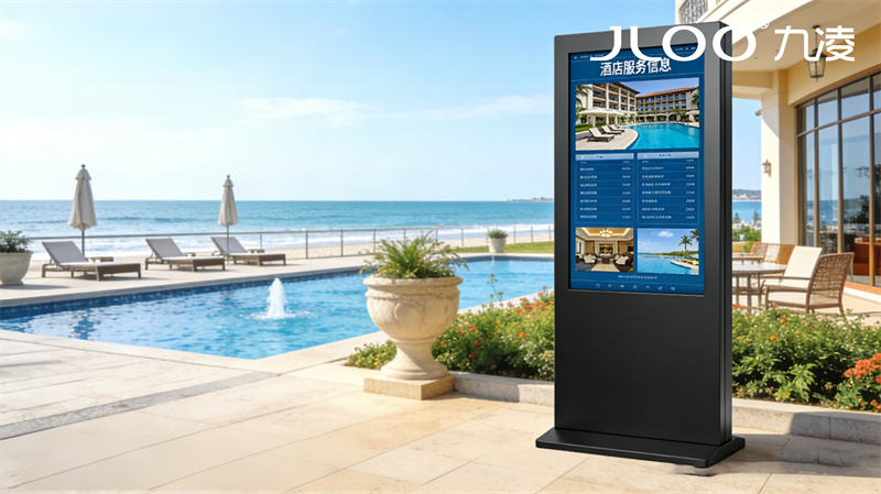 2026年4月最新：九凌JLOO丨55英寸公共服务站大屏显示户外广告机价格