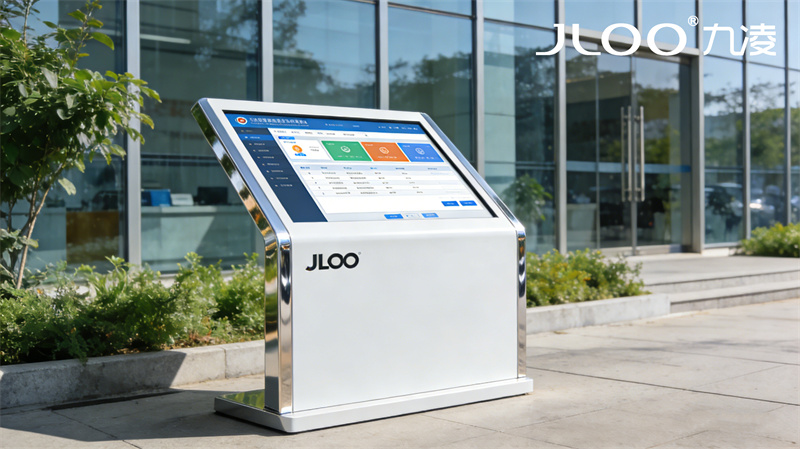 九凌JLOO:化工园区人脸识别横屏户外广告机