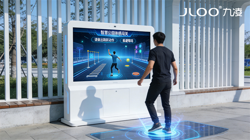 九凌JLOO:马术俱乐部高对比度户外显示屏