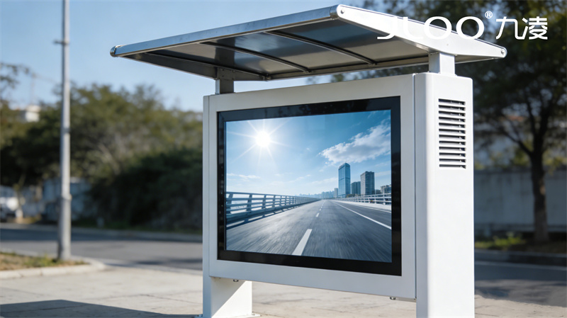 2026年4月最新：JLOO九凌丨75寸户外广告机中学智能休眠节能模式自动切换