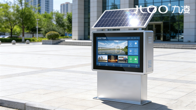 九凌JLOO:植物园多画面播放户外广告机品牌