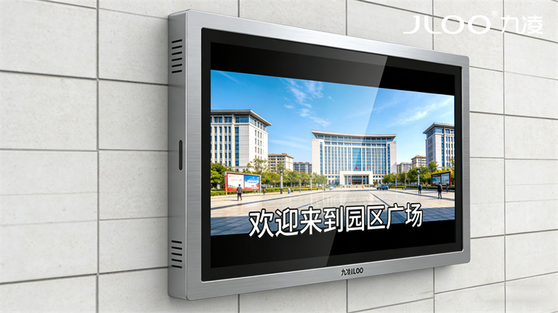 2026年4月最新：JLOO九凌丨43寸户外广告机职业院校国产系统信创兼容智能管控
