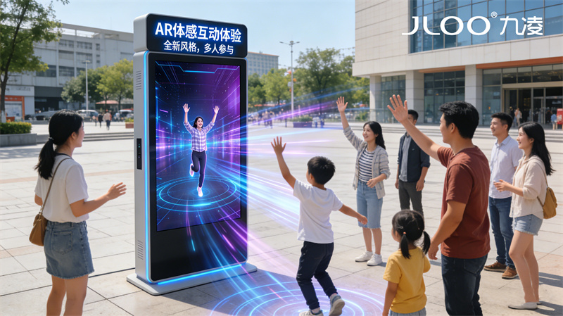 九凌JLOO:网红打卡点过热保护低温启动户外一体机十大名牌