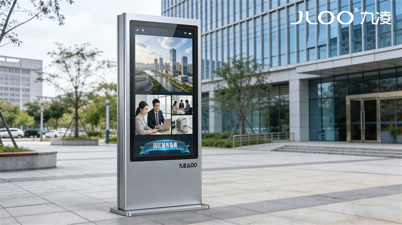2026年4月最新：JLOO九凌丨75寸户外广告机滨海景区超薄工业HDR高清显示明暗细节增强