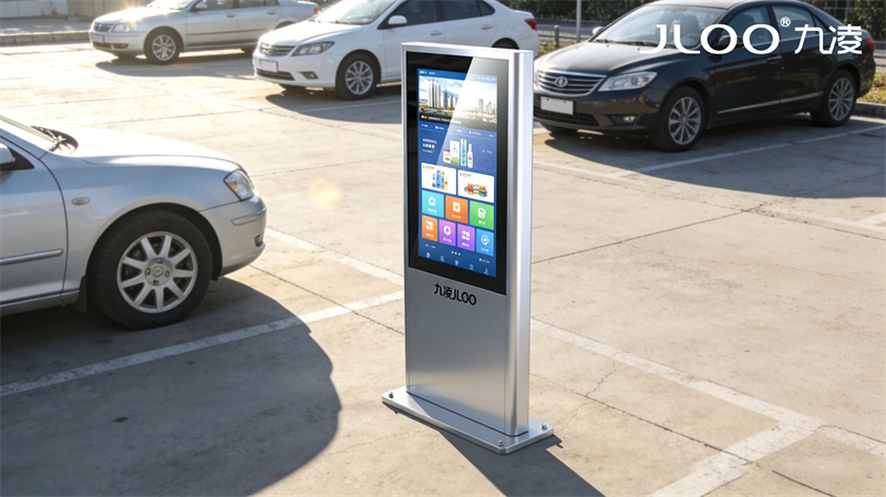 2026年4月最新：九凌JLOO丨55英寸垂钓中心防反射防尘户外广告机