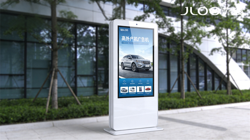 2026年4月最新：九凌JLOO丨55英寸滑雪场稳定可靠4G户外广告机