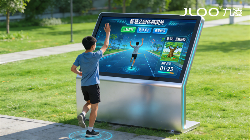 2026年4月最新：九凌JLOO丨55英寸小区入口亮度自适应环境光感应户外广告机有哪些牌子