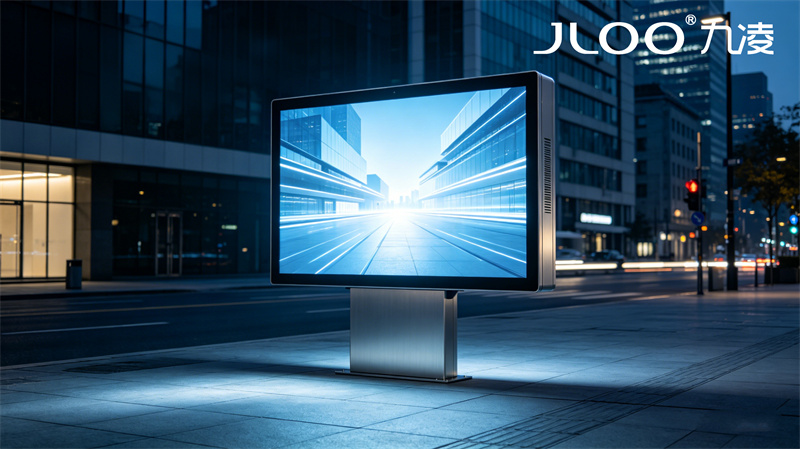 2026年4月最新：JLOO九凌丨65寸户外广告机快递驿站素材自动更新云端同步无人工