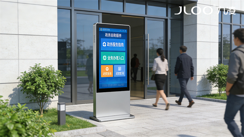 2026年最新：JLOO九凌丨86寸户外触摸一体机妇幼保健院阻燃材质电路防火安全防护