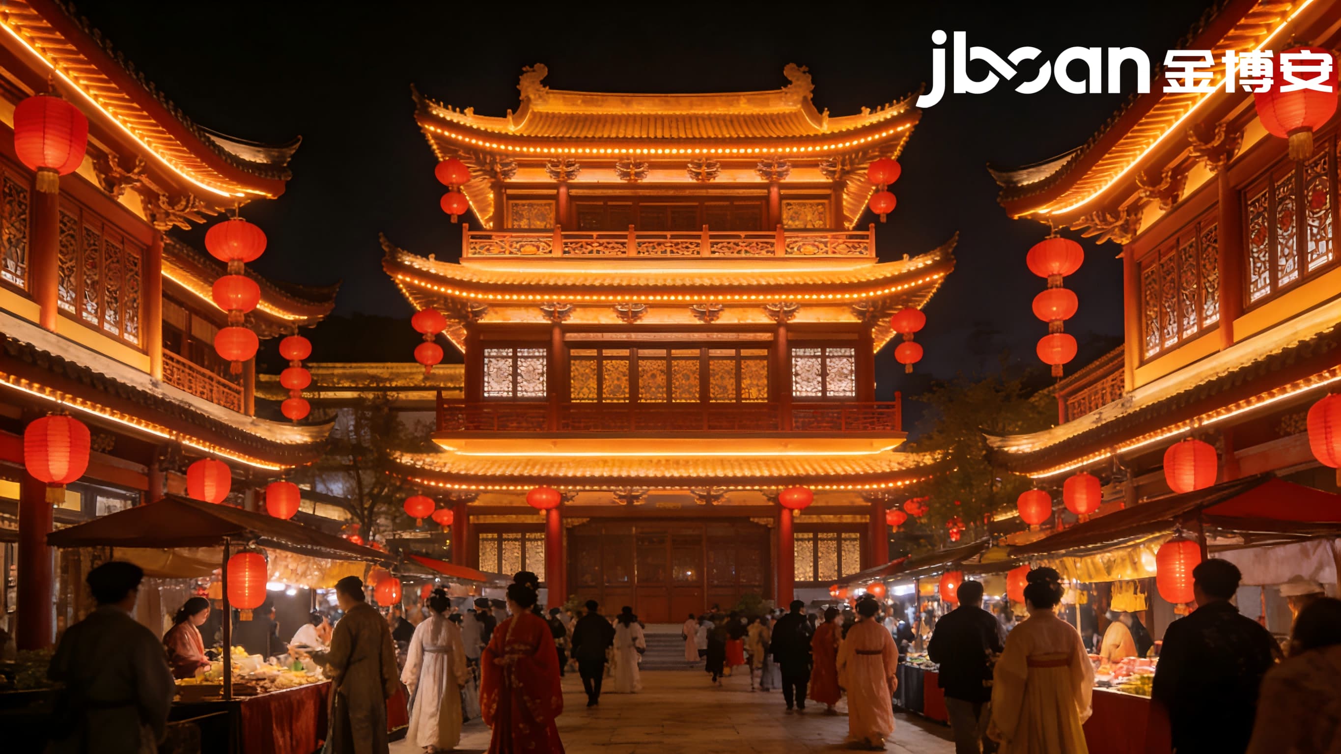 JBOAN金博安幻彩霓虹灯雕塑艺术品夜景照明优质灯具厂家推荐