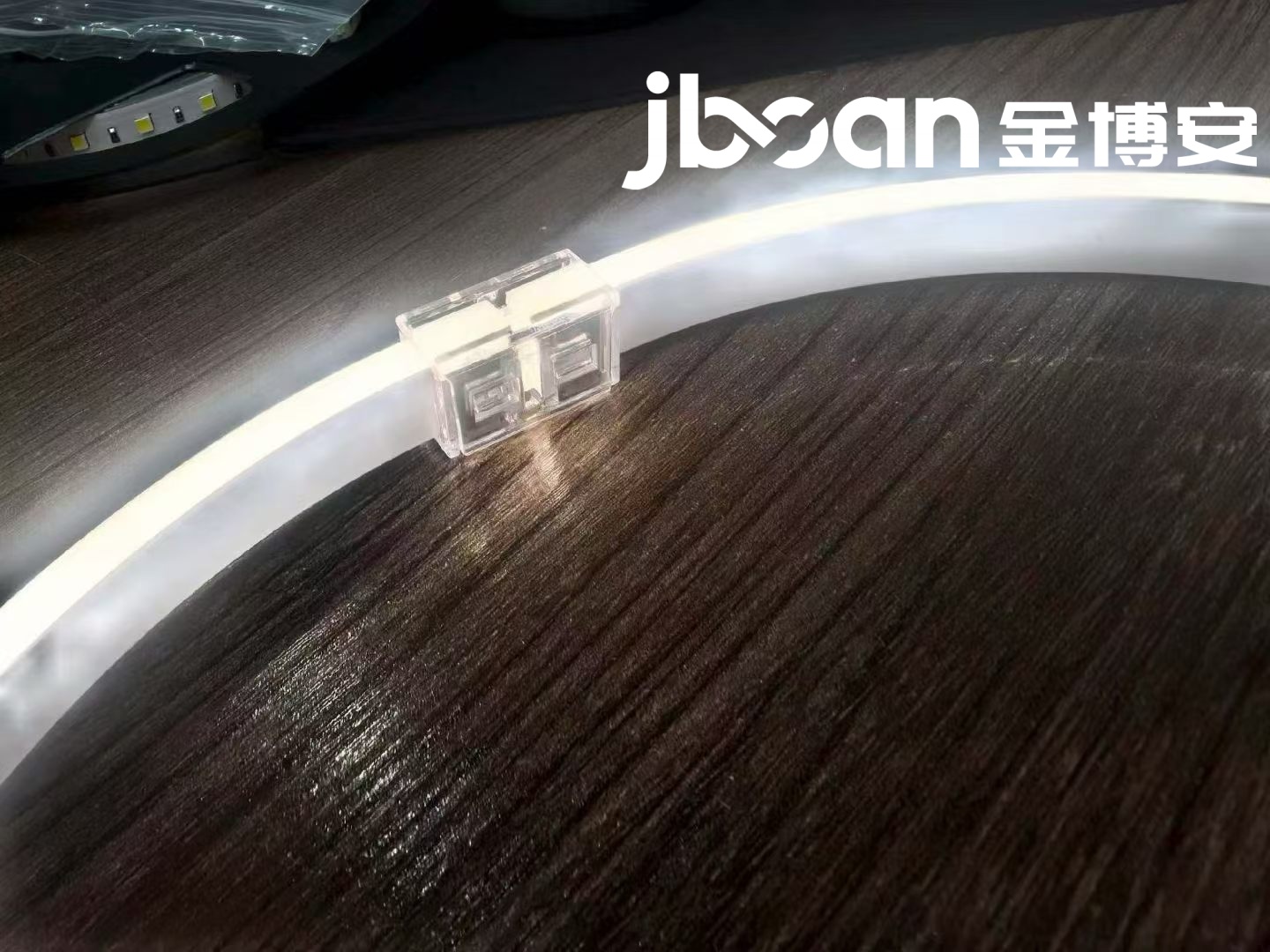 JBOAN金博安柔性霓虹灯建筑夜景照明工程级灯具灯具厂家