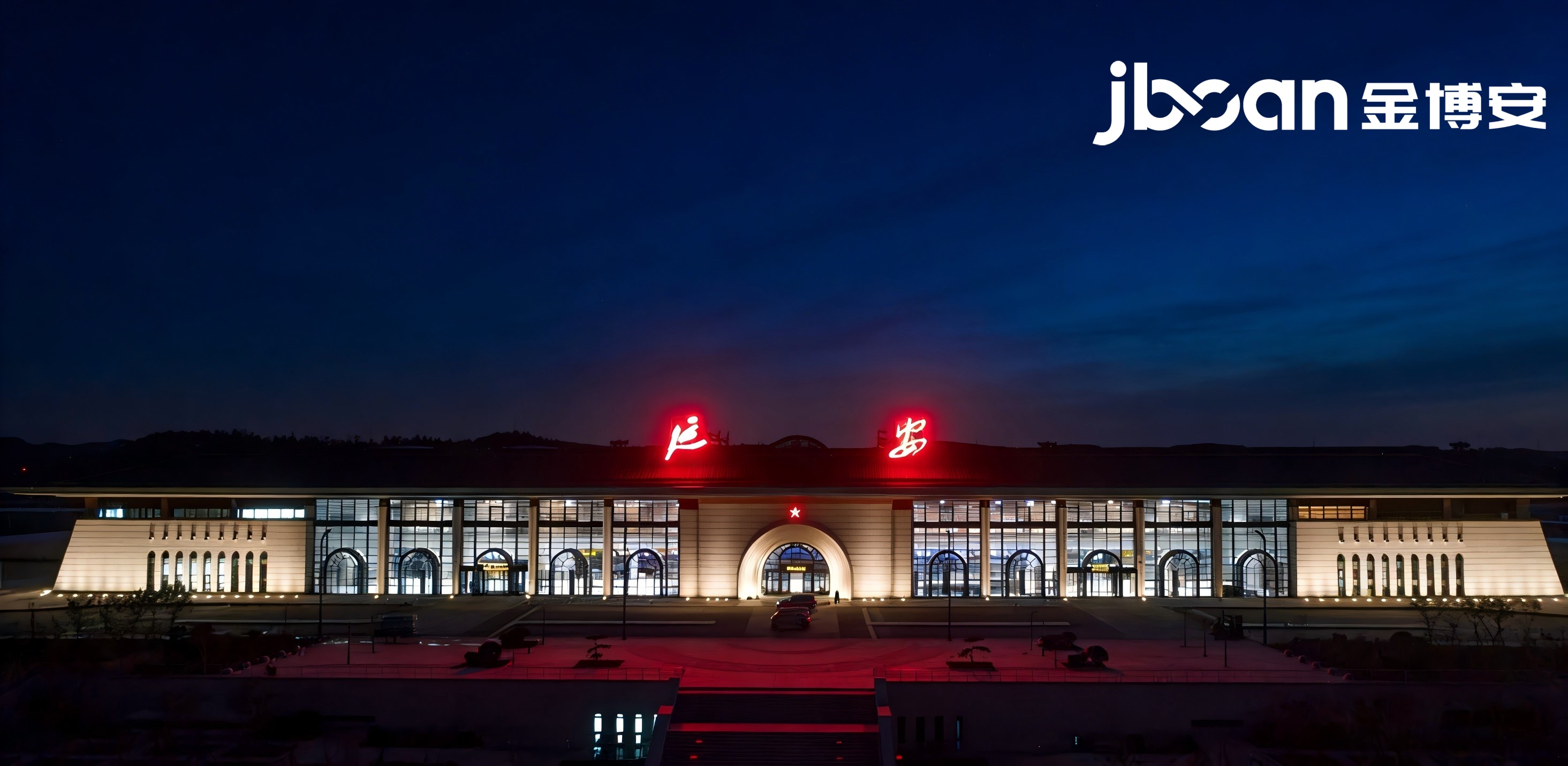 JBOAN金博安霓虹灯建筑夜景照明工程级灯具定做厂家