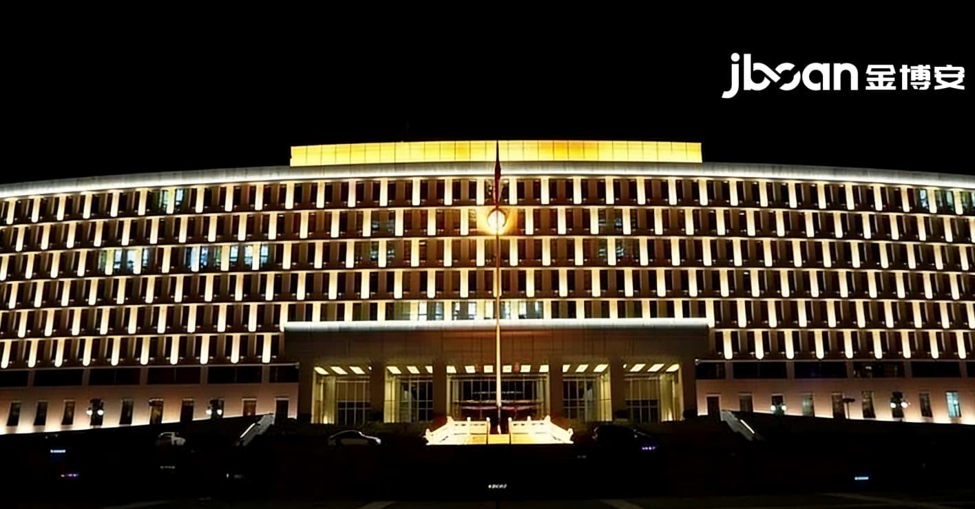 JBOAN金博安洗墙灯超高层夜间照明优质灯具厂家推荐