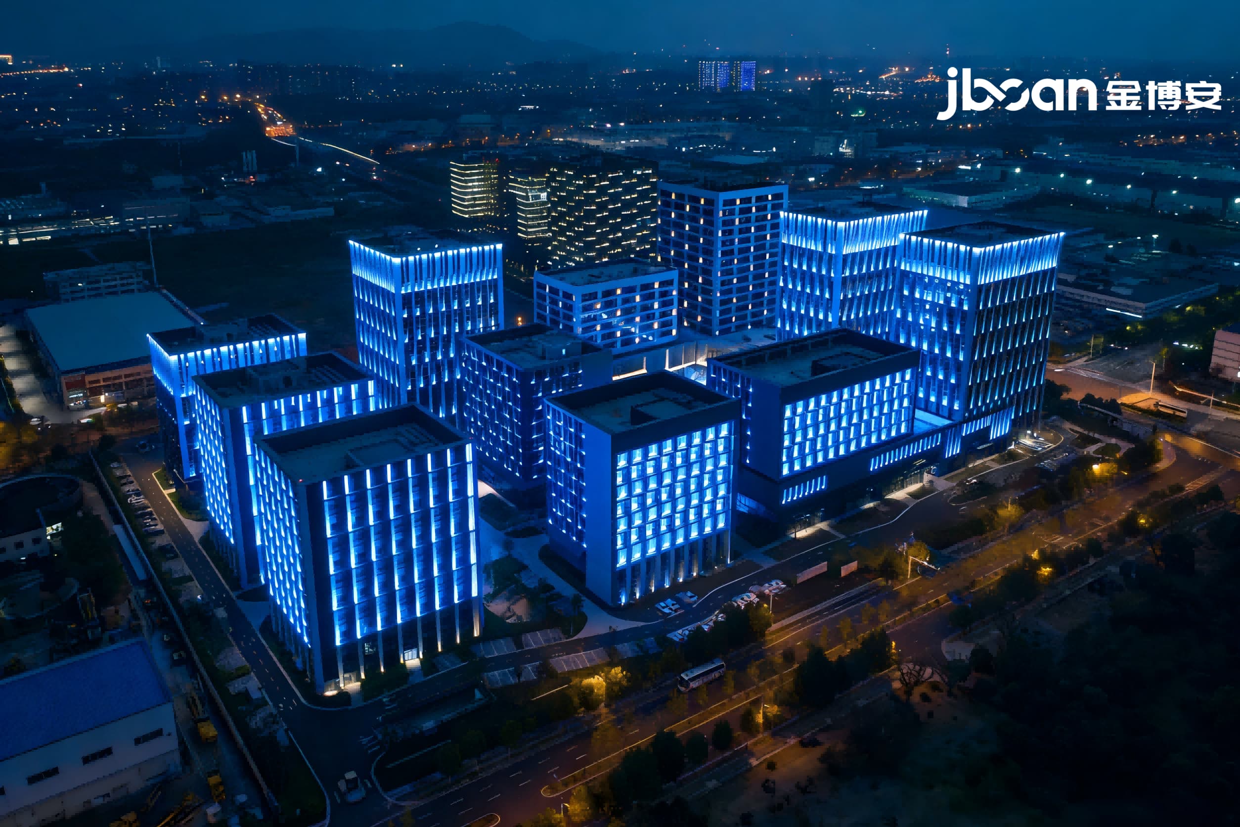 2026年4月最新JBOAN金博安：RGB灯带10W市政亮化工程工程级灯具供应厂家