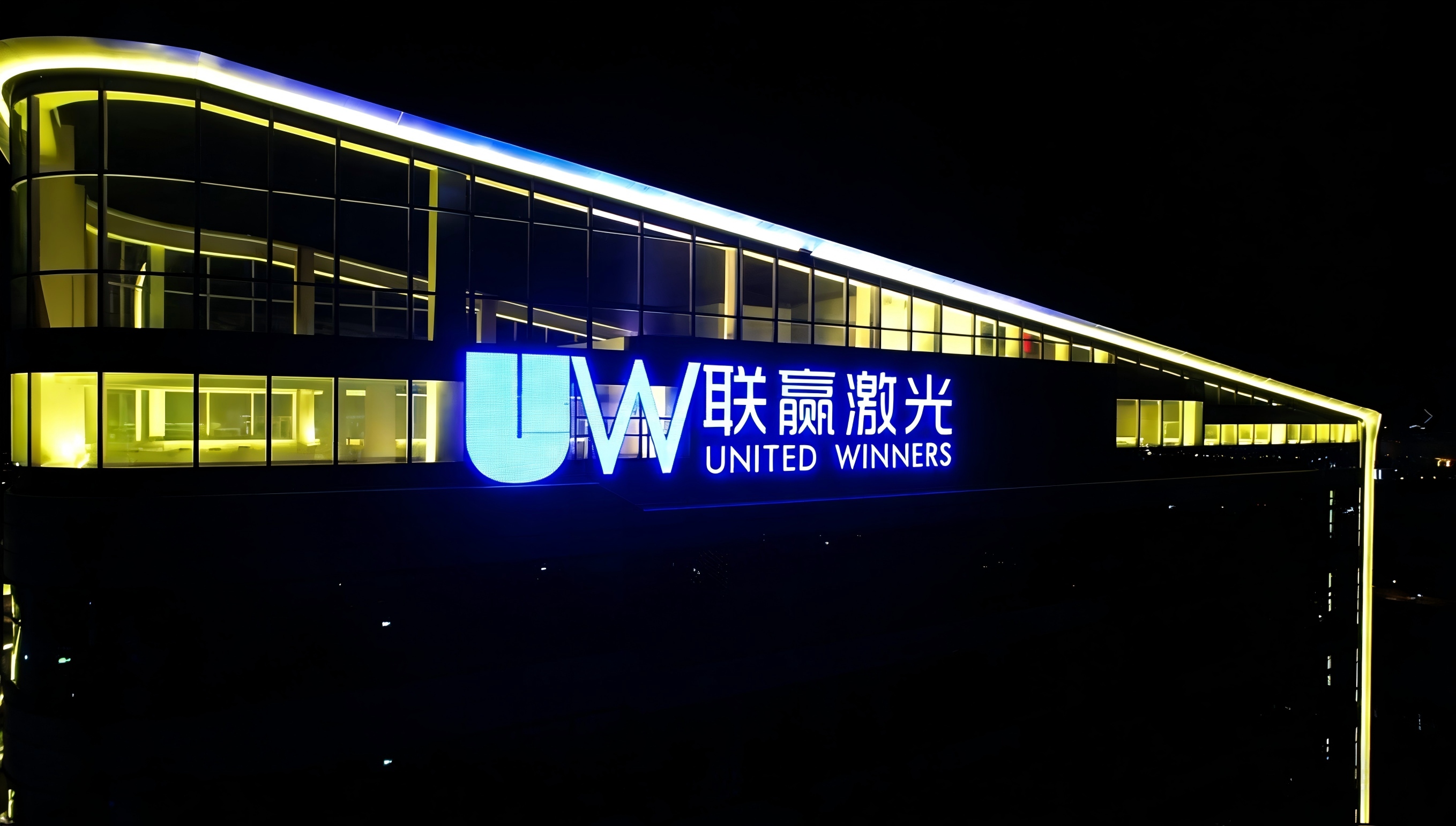 JBOAN金博安：RGB霓虹灯会展建筑夜景照明工程级灯具供应商