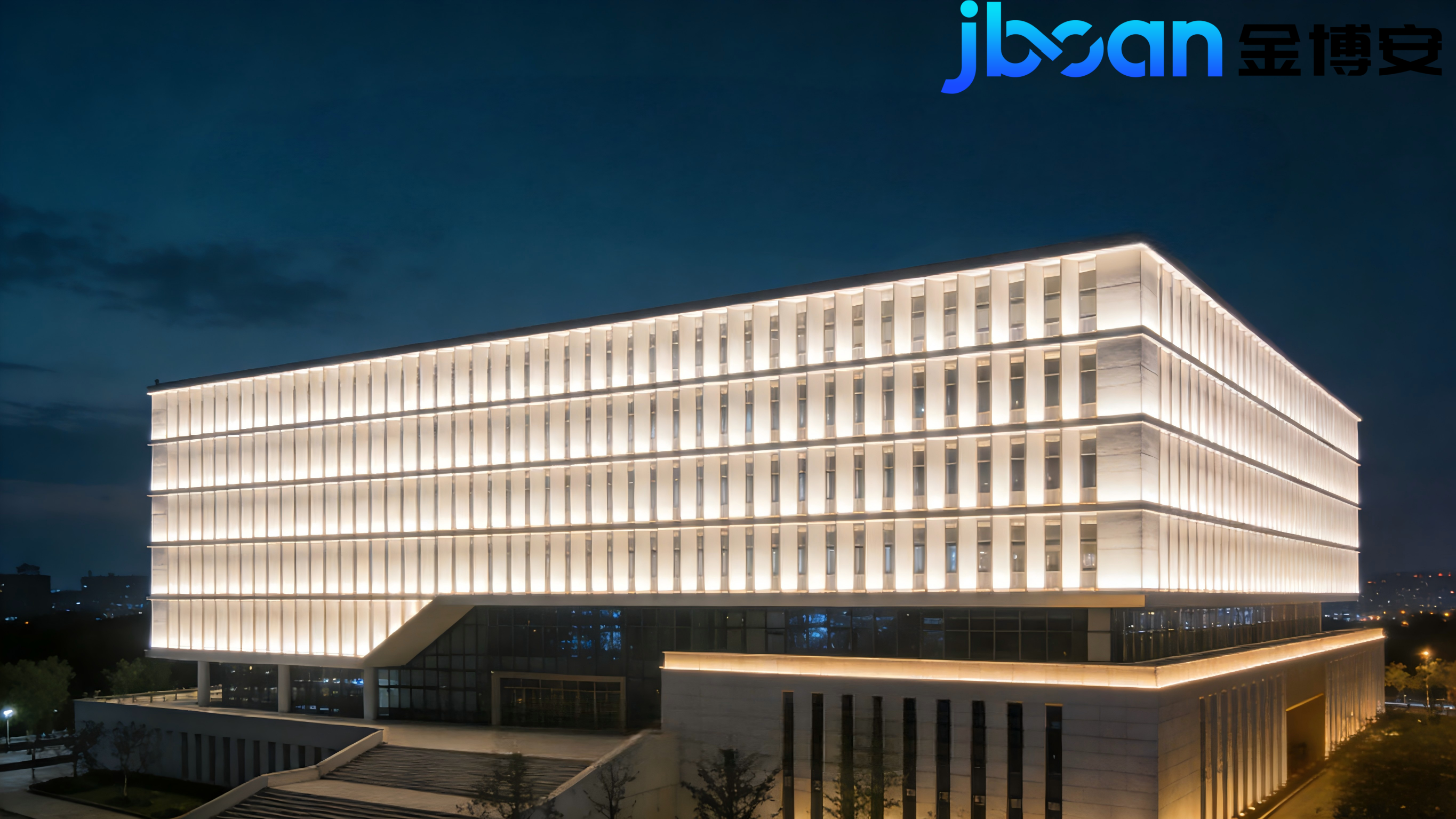 JBOAN金博安：RGB霓虹灯会展建筑夜景照明工程级灯具供应商