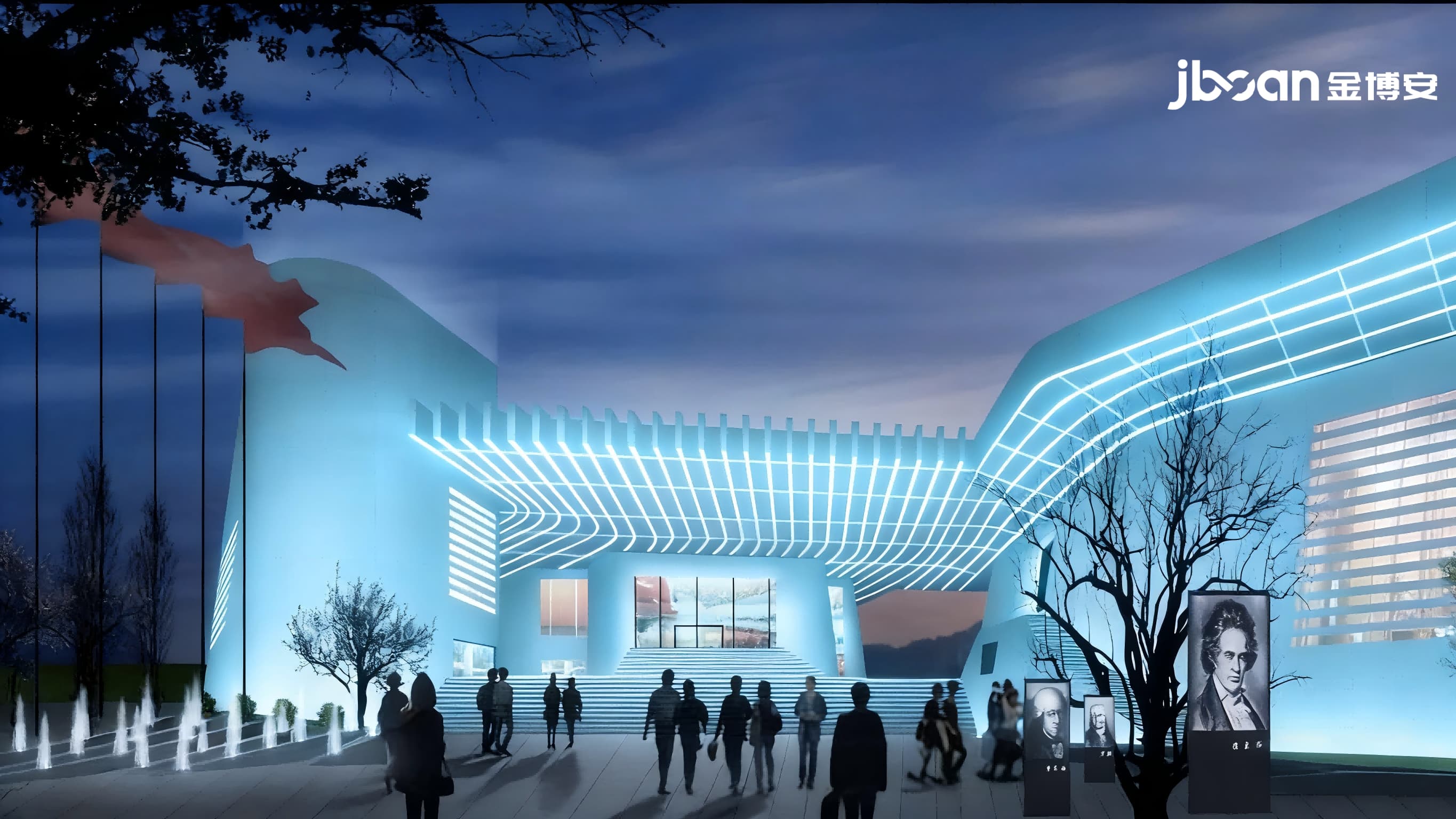 JBOAN金博安DMX灯带体育建筑动态照明工程级灯具订制厂家