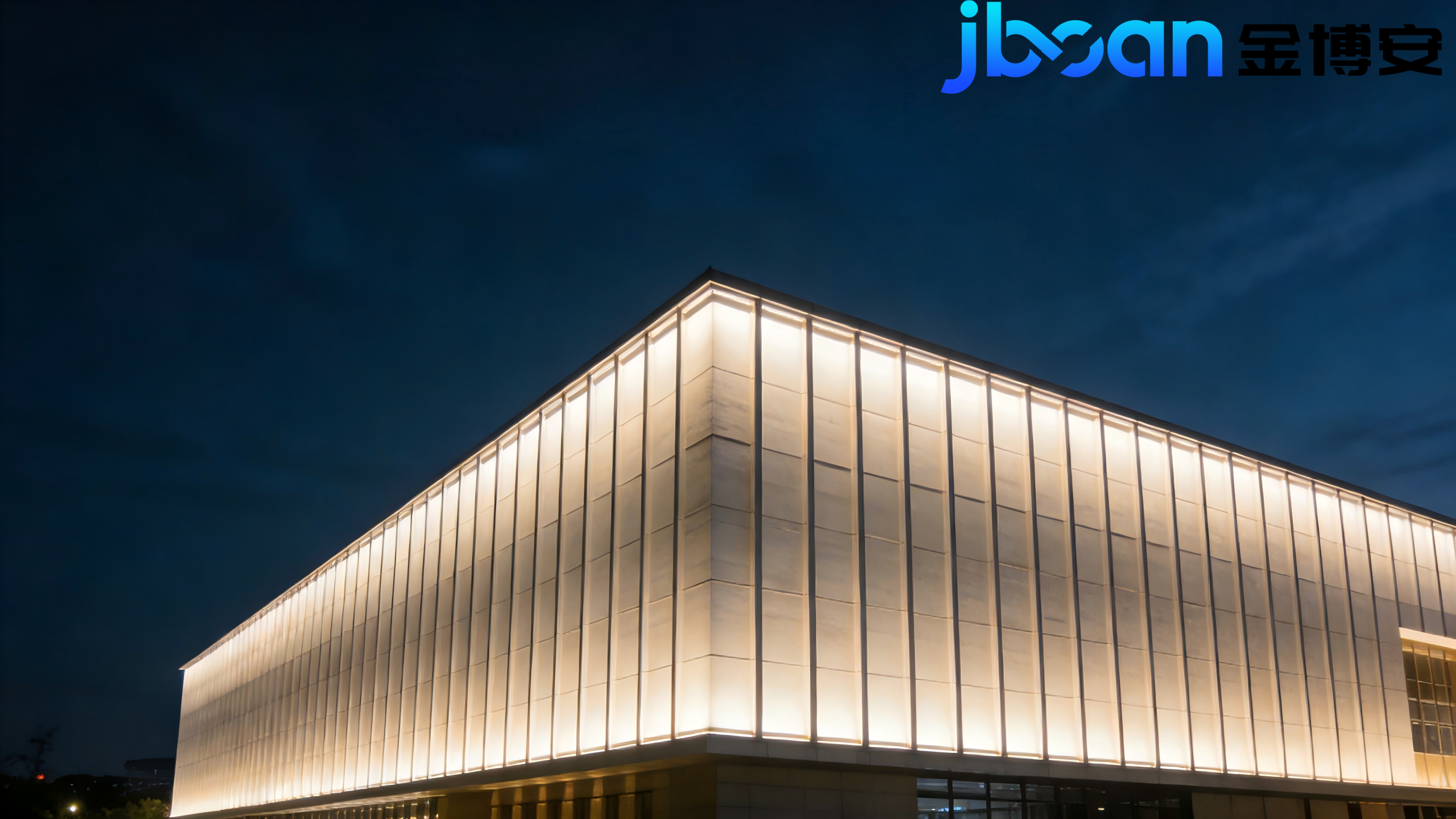 2026年4月最新JBOAN金博安：LED柔性洗墙灯24W老街巷道分级照明工程级灯具优质厂家