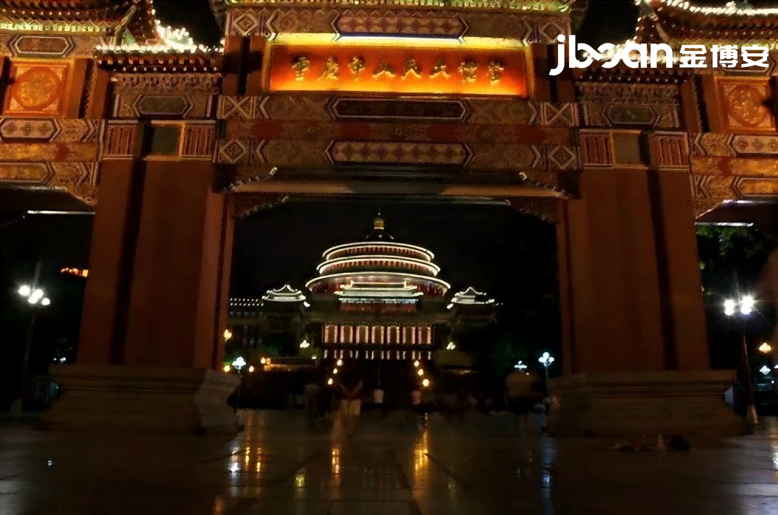 JBOAN金博安柔性洗墙灯玻璃幕墙建筑的夜景照明优质灯具厂家推荐