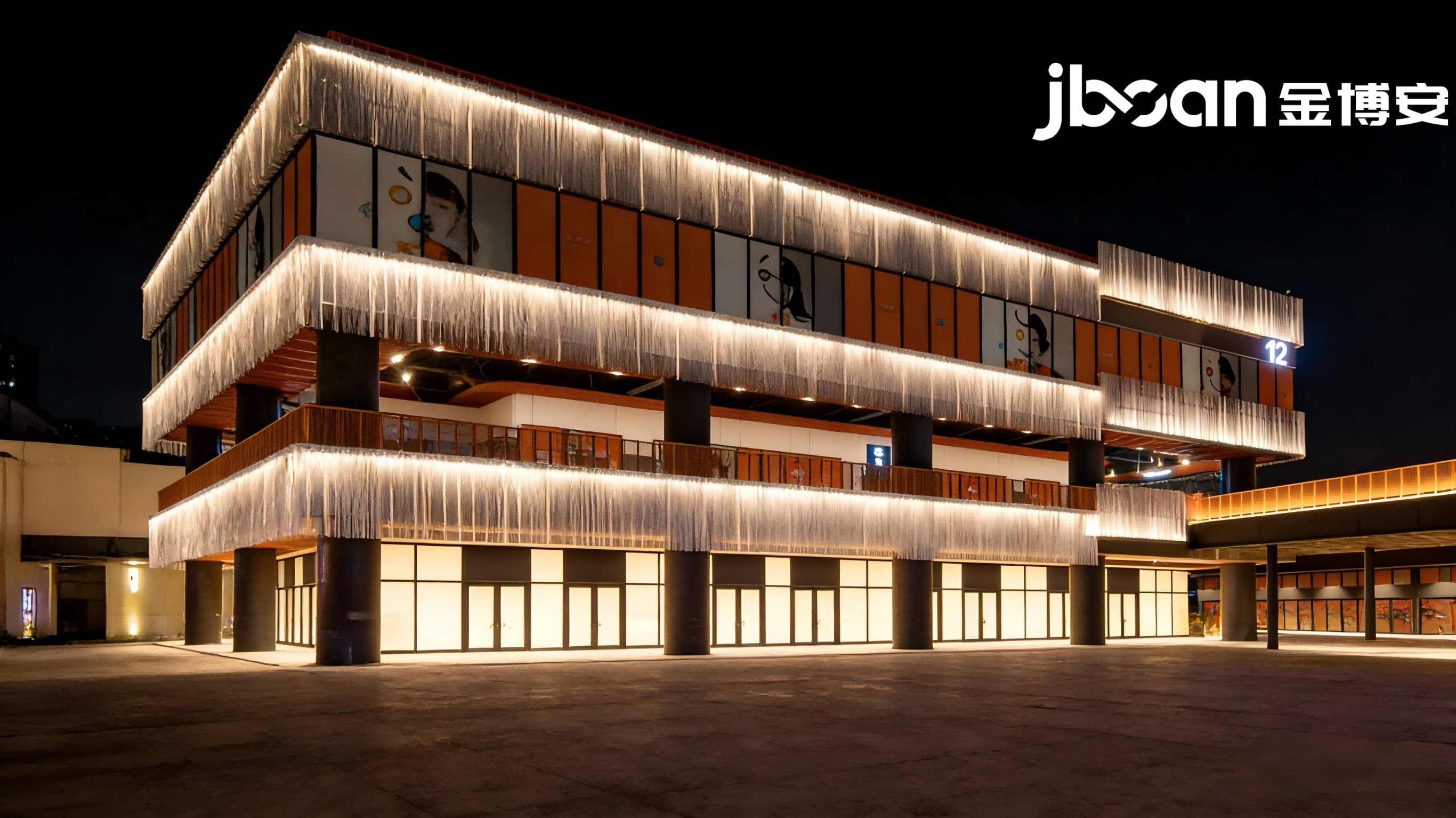 2026年4月最新JBOAN金博安：12W柔性灯带文化建筑夜景照明工程级灯具销售厂家