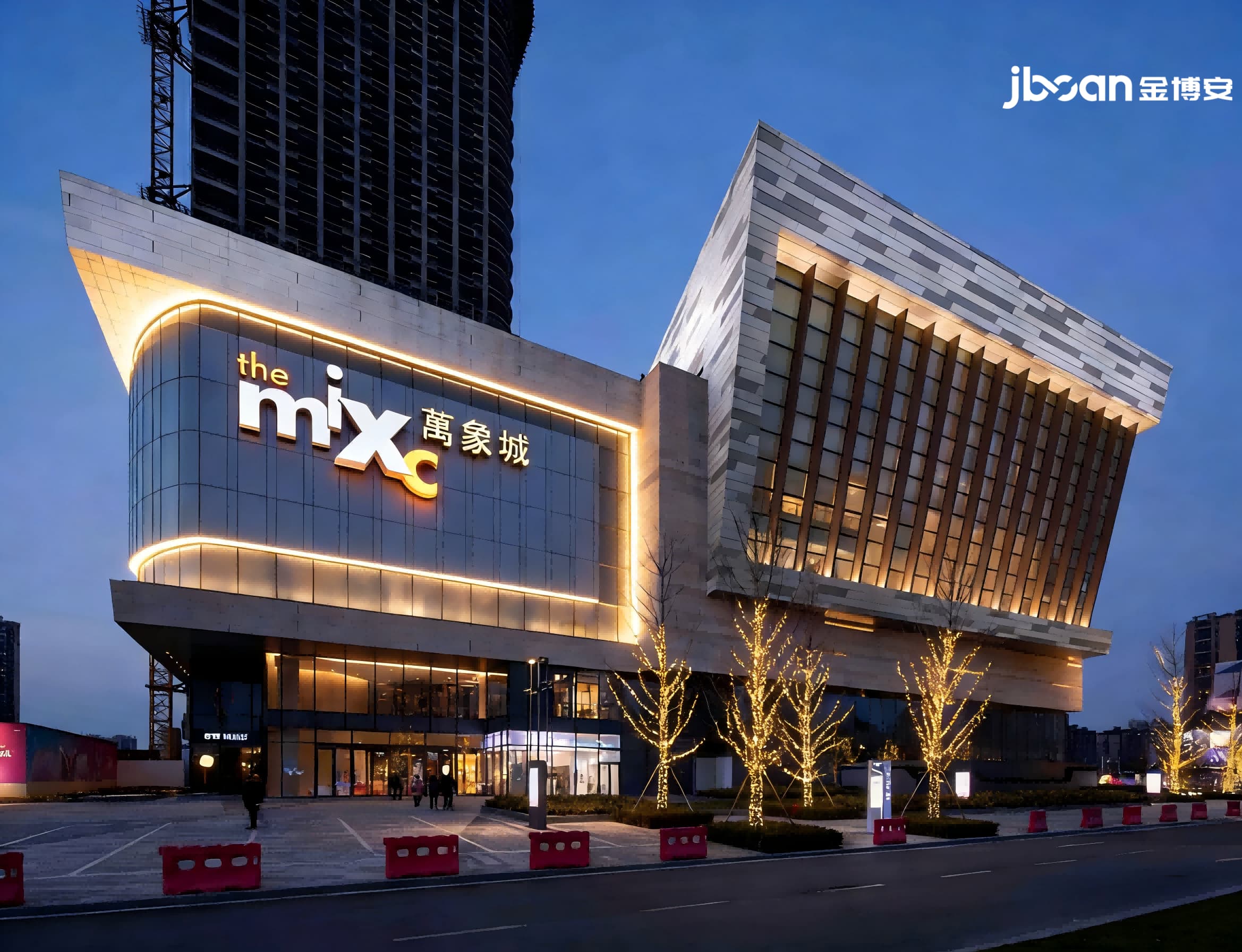 2026年4月最新JBOAN金博安：12W幻彩灯带玻璃幕墙建筑的夜景照明优质灯具服务商