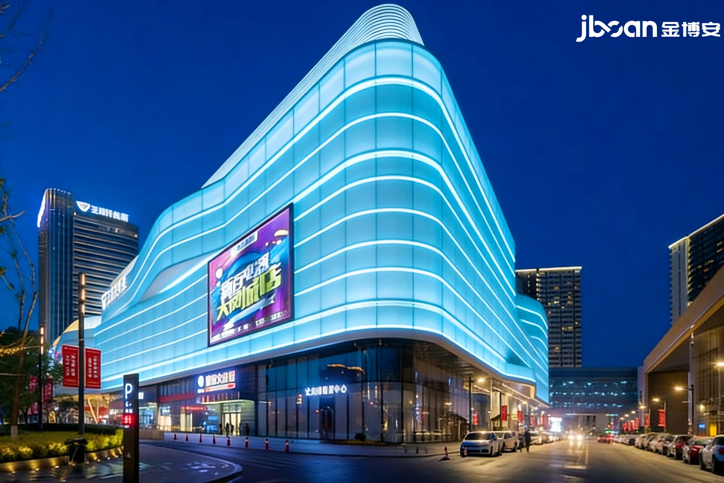 2026年4月最新JBOAN金博安：12W幻彩灯带文化建筑夜景照明优质灯具厂家推荐