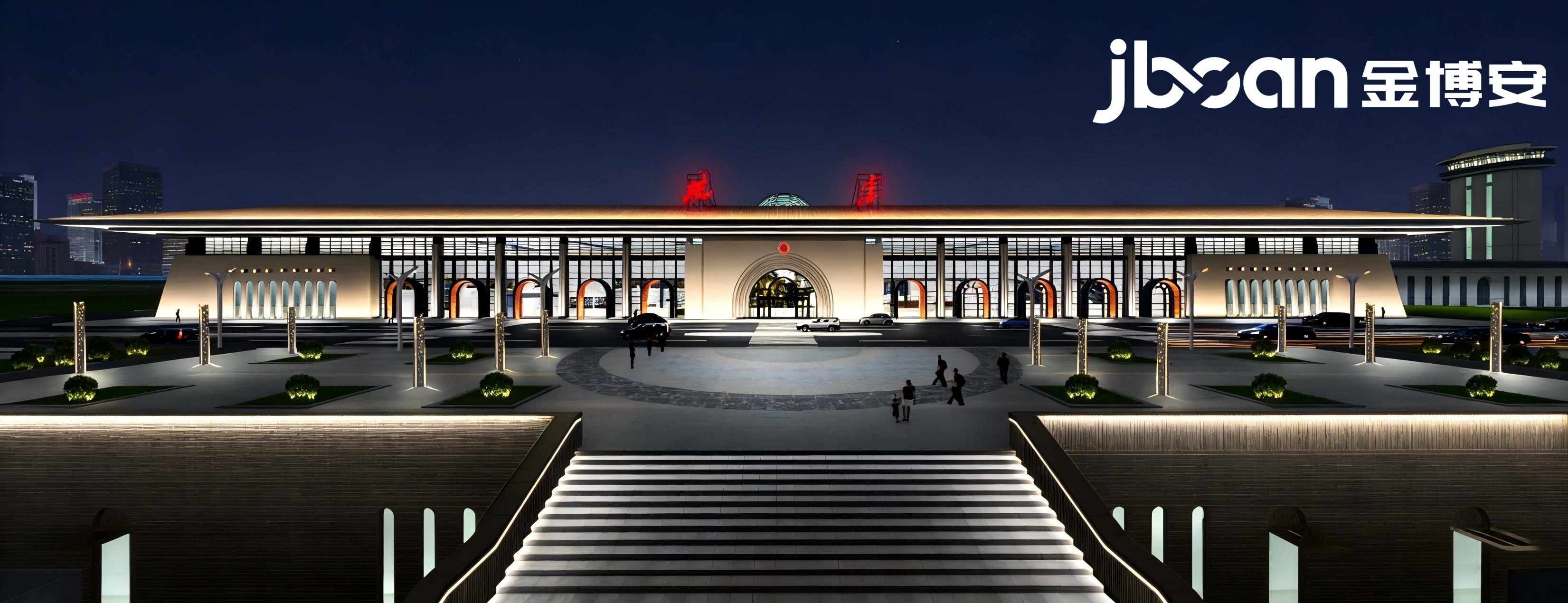 JBOAN金博安：DMX霓虹灯工业建筑夜景工程级灯具供应厂家