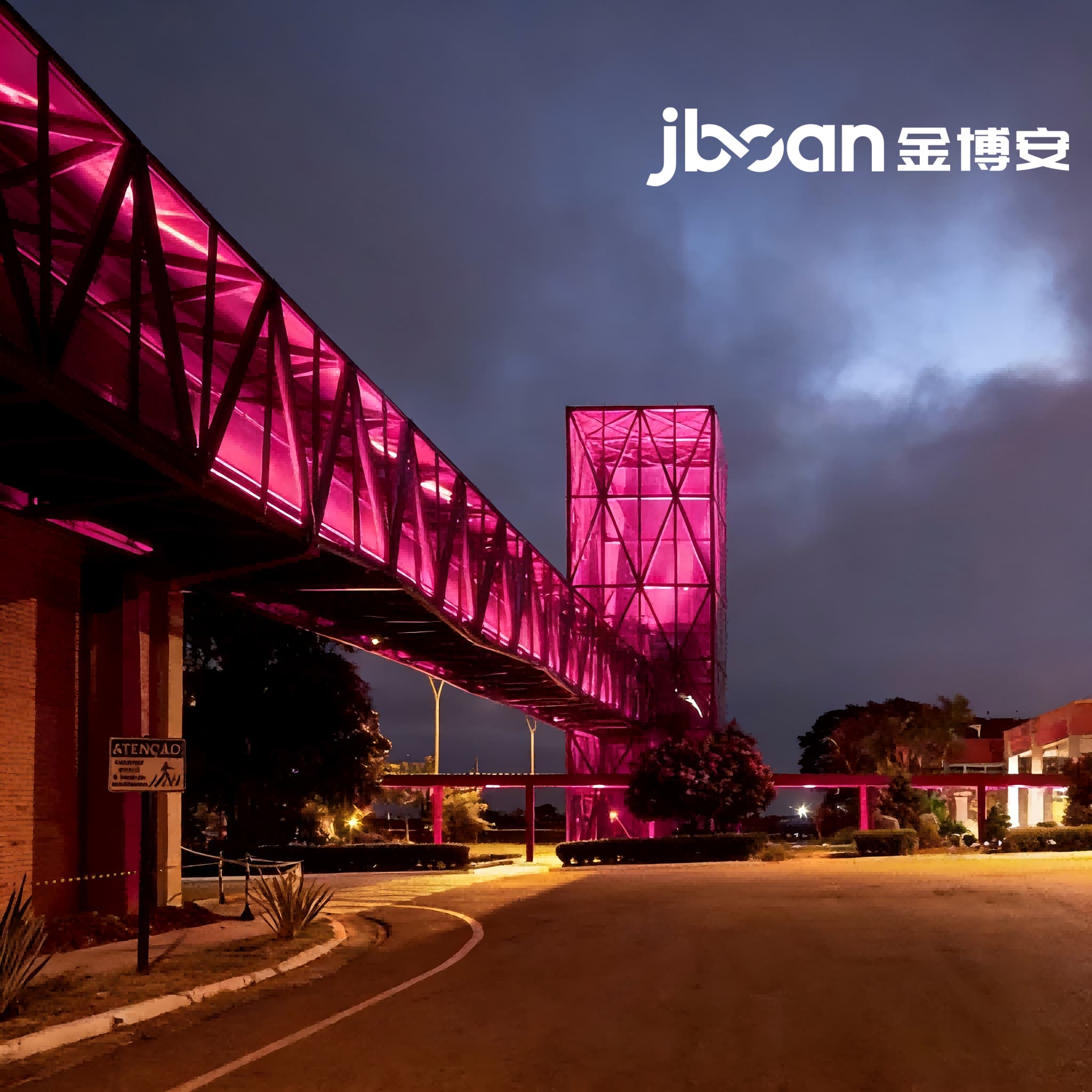 JBOAN金博安柔性灯带教育建筑夜景照明工程级灯具源头厂家
