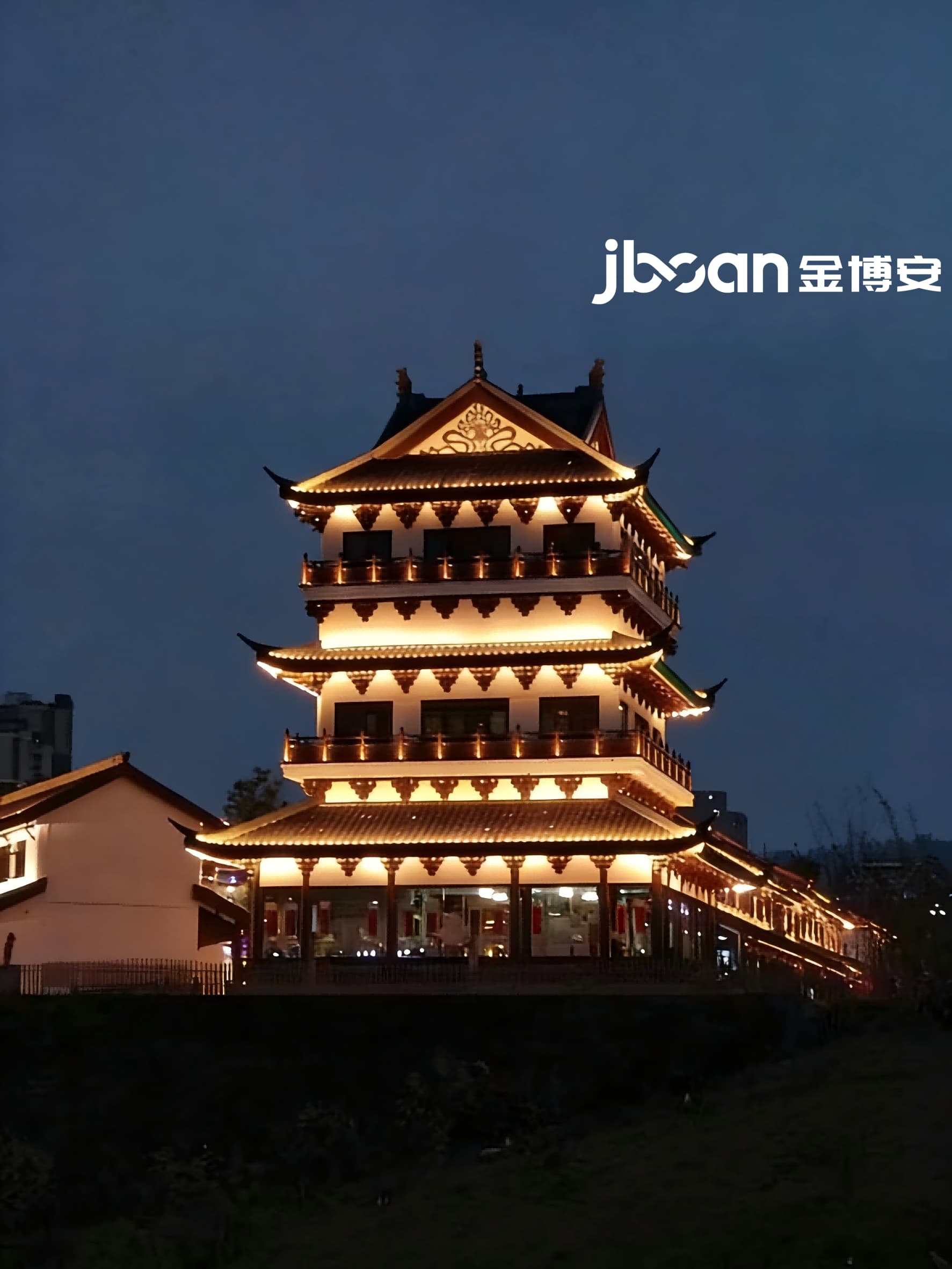 2026年5月最新JBOAN金博安：12W全彩霓虹灯民居建筑夜景照明工程级灯具生产厂家