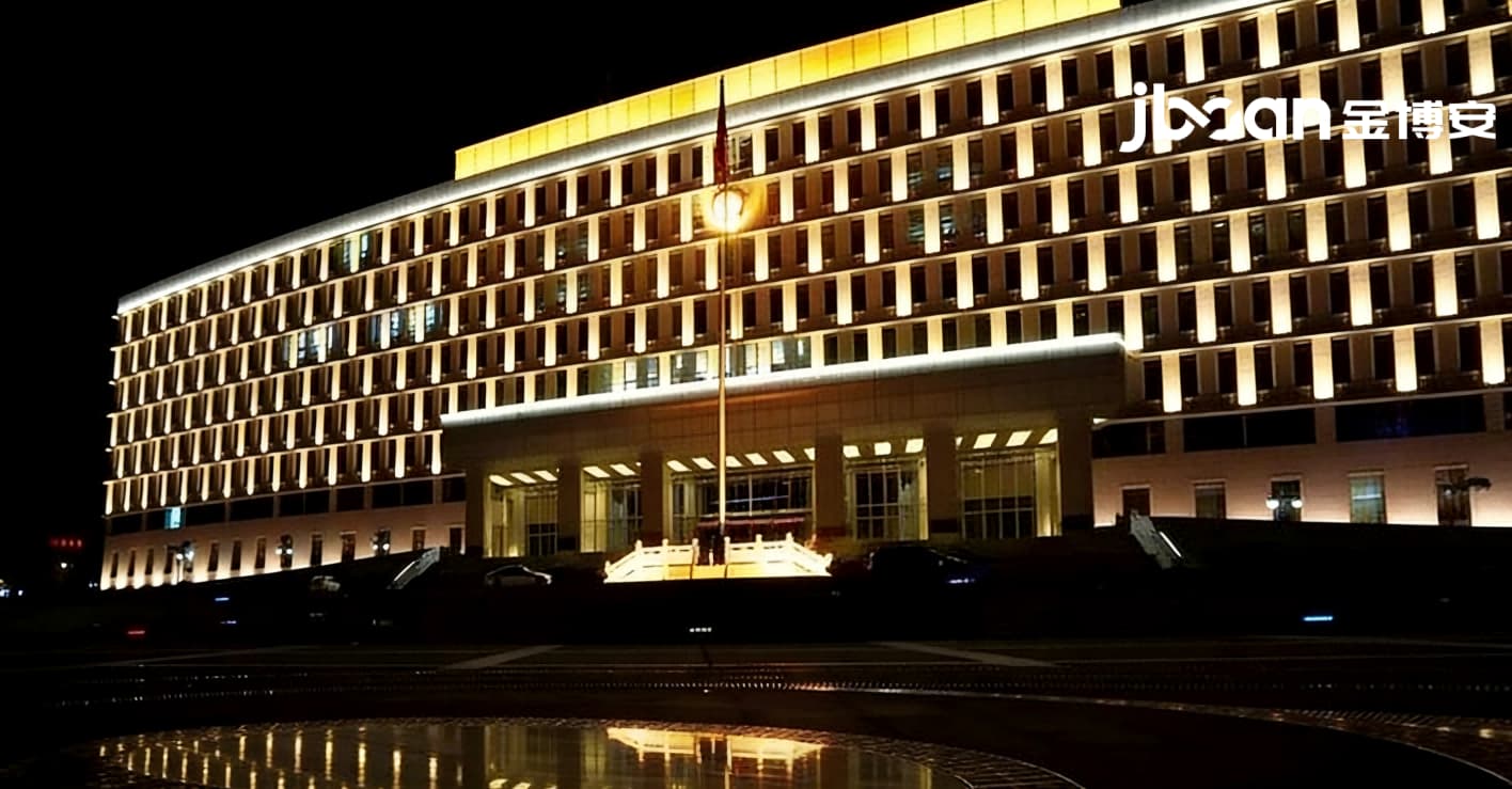 JBOAN金博安：RGBW霓虹灯山体景观照明工程级灯具供应商